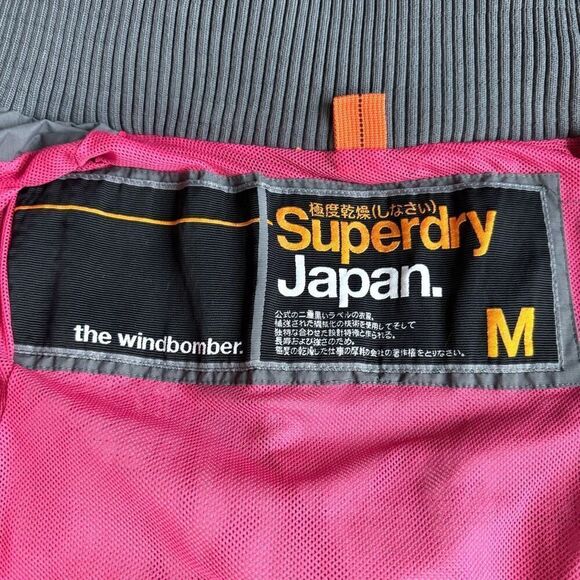 NWOT Superdry Japan Women’s Hooded Mountain Windbomber Jacket - Picture 7 of 15